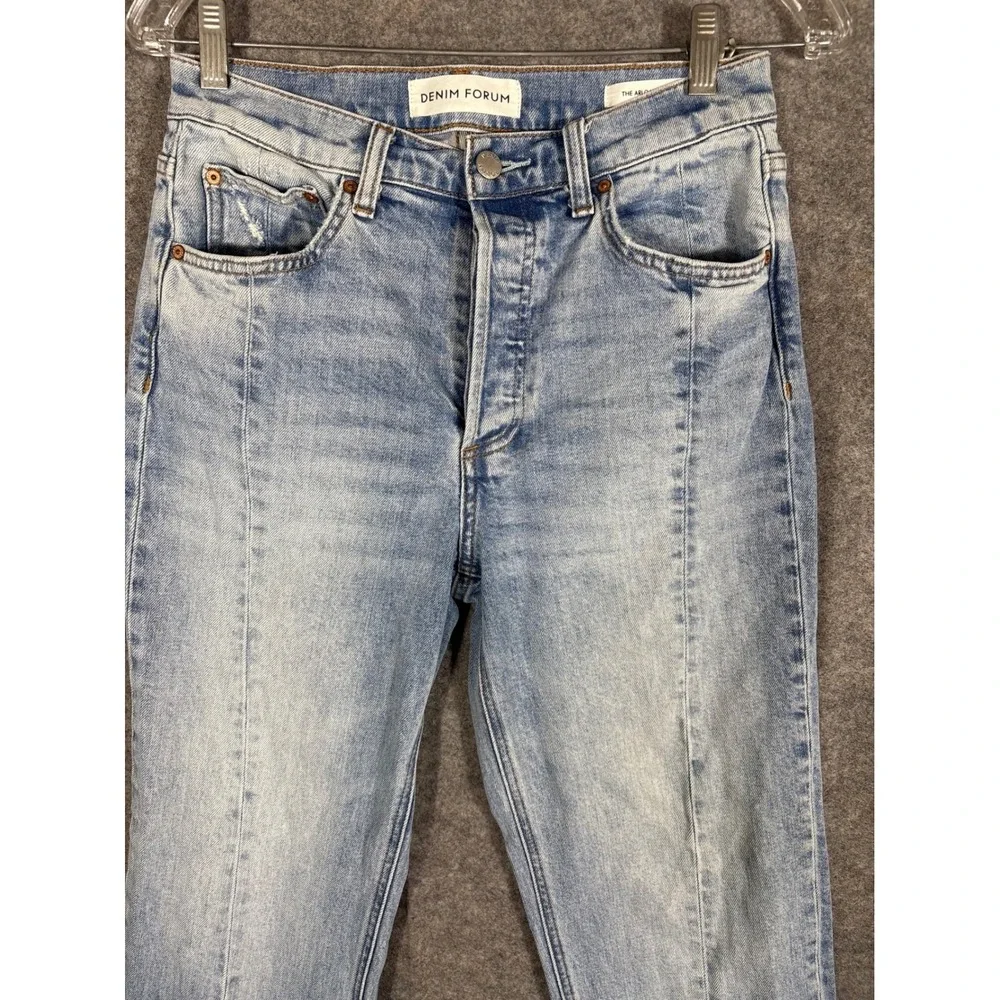 Denim Forum effortlessly cool